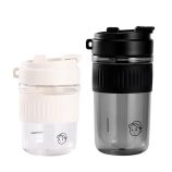 Cup S 5